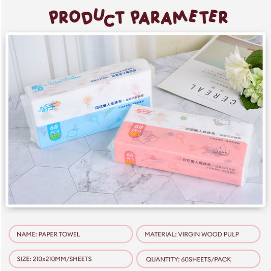 LOCAUPIN Disposable Dining Table Paper Napkin Absorbent Facial Tissue Make Up Removing
