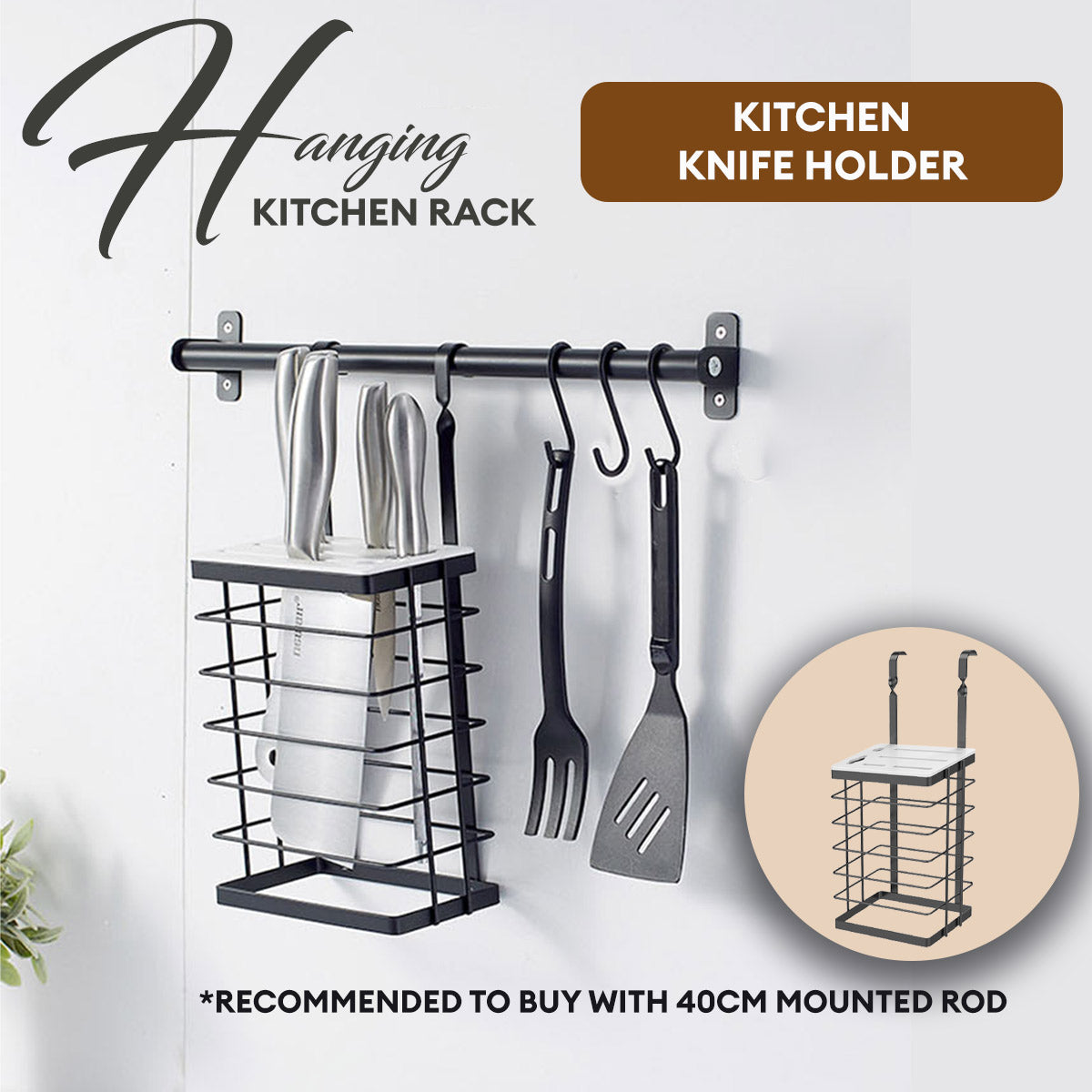 Locaupin Wall Mounted Kitchen Rack Space Saving Hanging Organizer Utensil Knives Holder Pot Lid Shelf Plates Storage Rod with Hooks