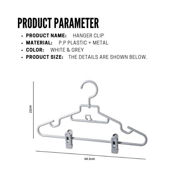 Locaupin 5PCS Multifunctional Trouser Pants Hanger with Adjustable Clamp Stackable Seamless Clothes Pegs Clips Storage