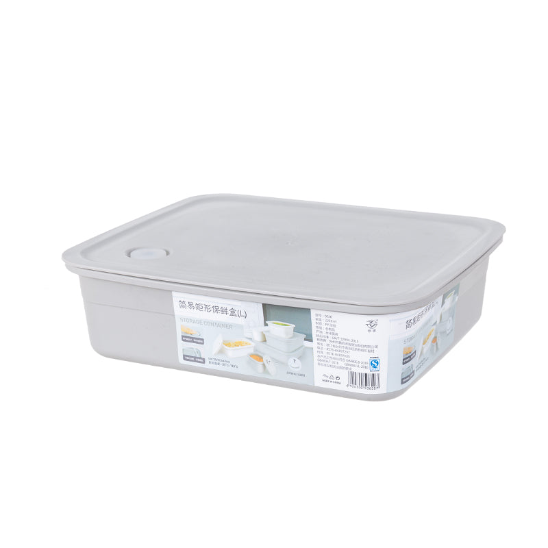 Locaupin Airtight Silicone Sealing Lid Food Container Kitchen Leftover Storage Bowls Preserve Freshness Office School Lunch Box