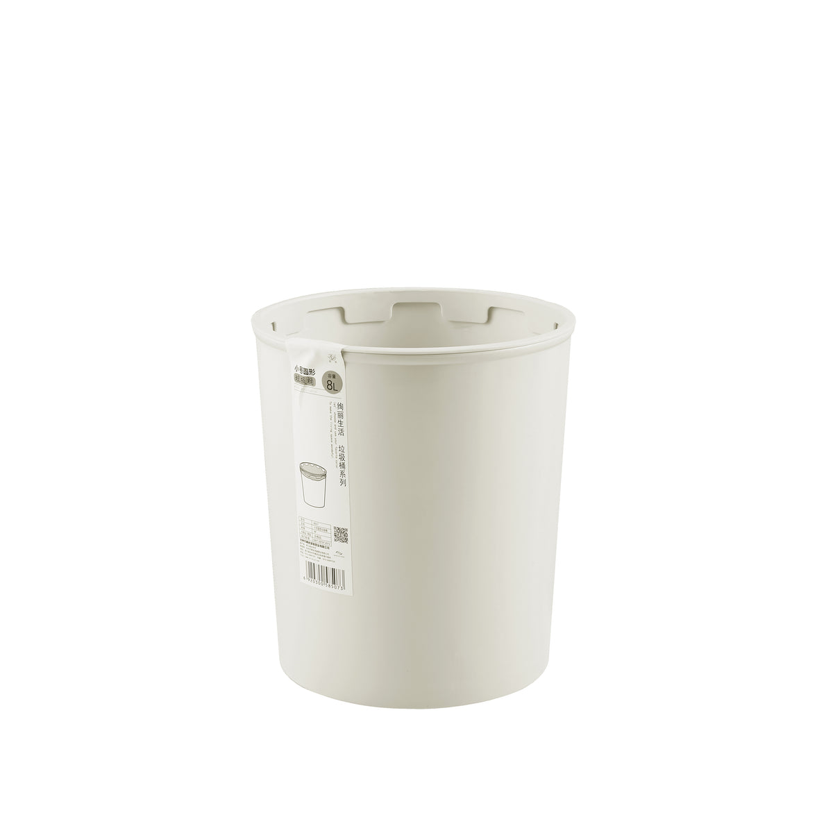 Locaupin Simple Round Trash Bin Wastebasket Garbage Container Bucket Multifunctional Use for Bedroom Bathroom Kitchen