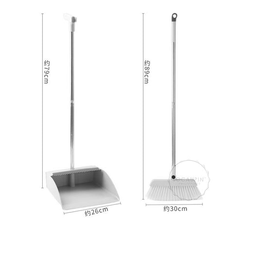 Rotatable Broom and Dustpan Combo Set