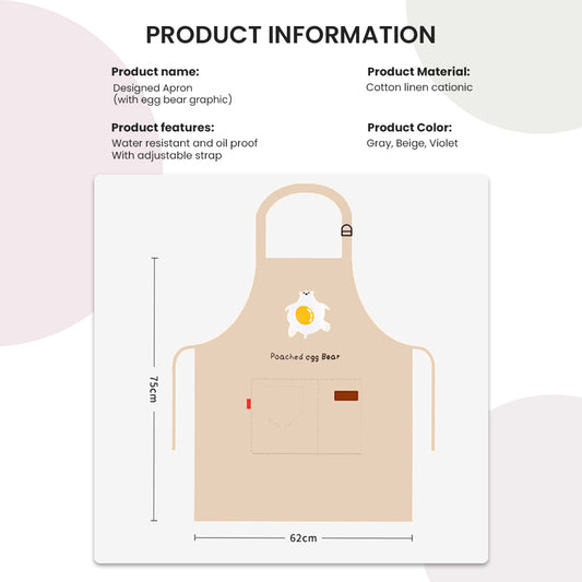 Locaupin Kitchen Accessories Multipurpose Apron Dress with Adjustable Neck Strap Visible Front Pocket For Cooking Baking Washing Dishes Use
