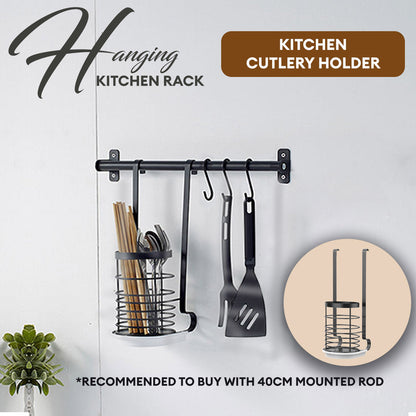 Locaupin Wall Mounted Kitchen Rack Space Saving Hanging Organizer Utensil Knives Holder Pot Lid Shelf Plates Storage Rod with Hooks