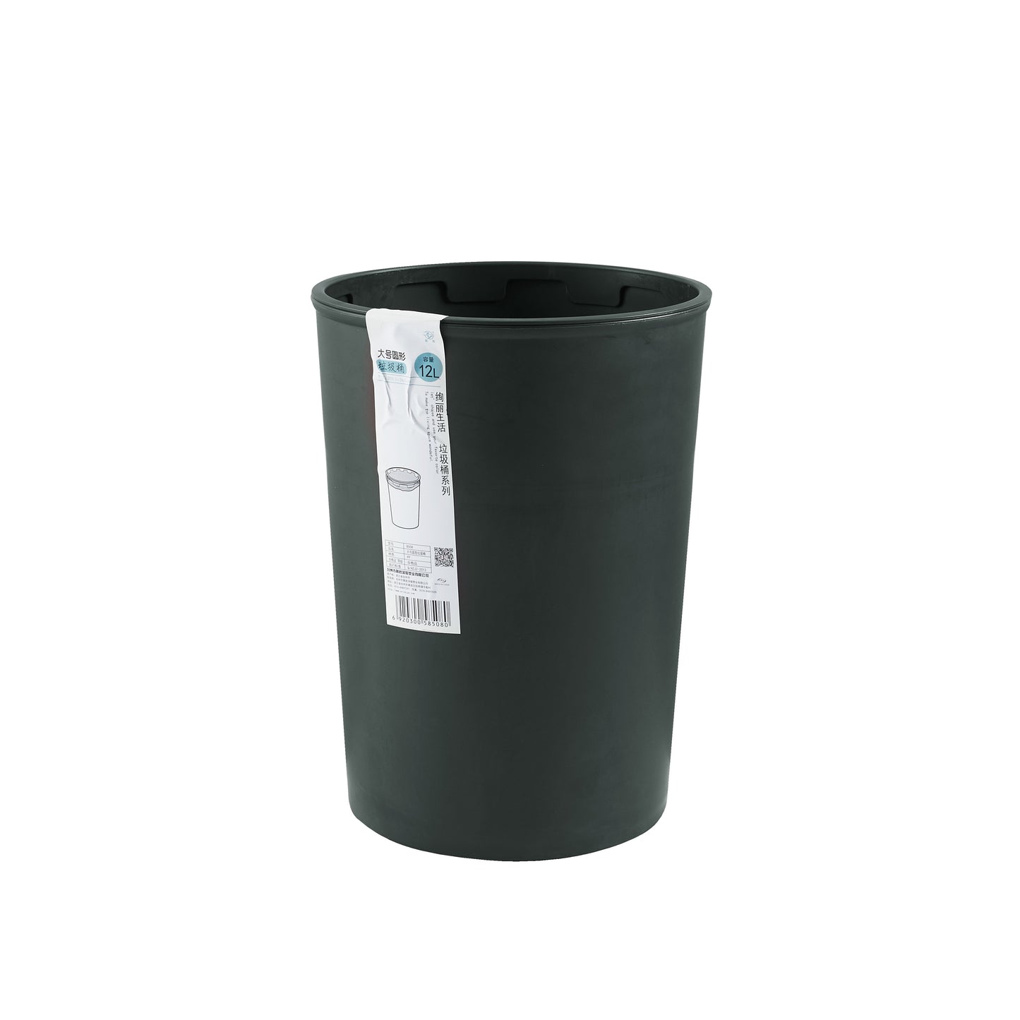 Locaupin Simple Round Trash Bin Wastebasket Garbage Container Bucket Multifunctional Use for Bedroom Bathroom Kitchen