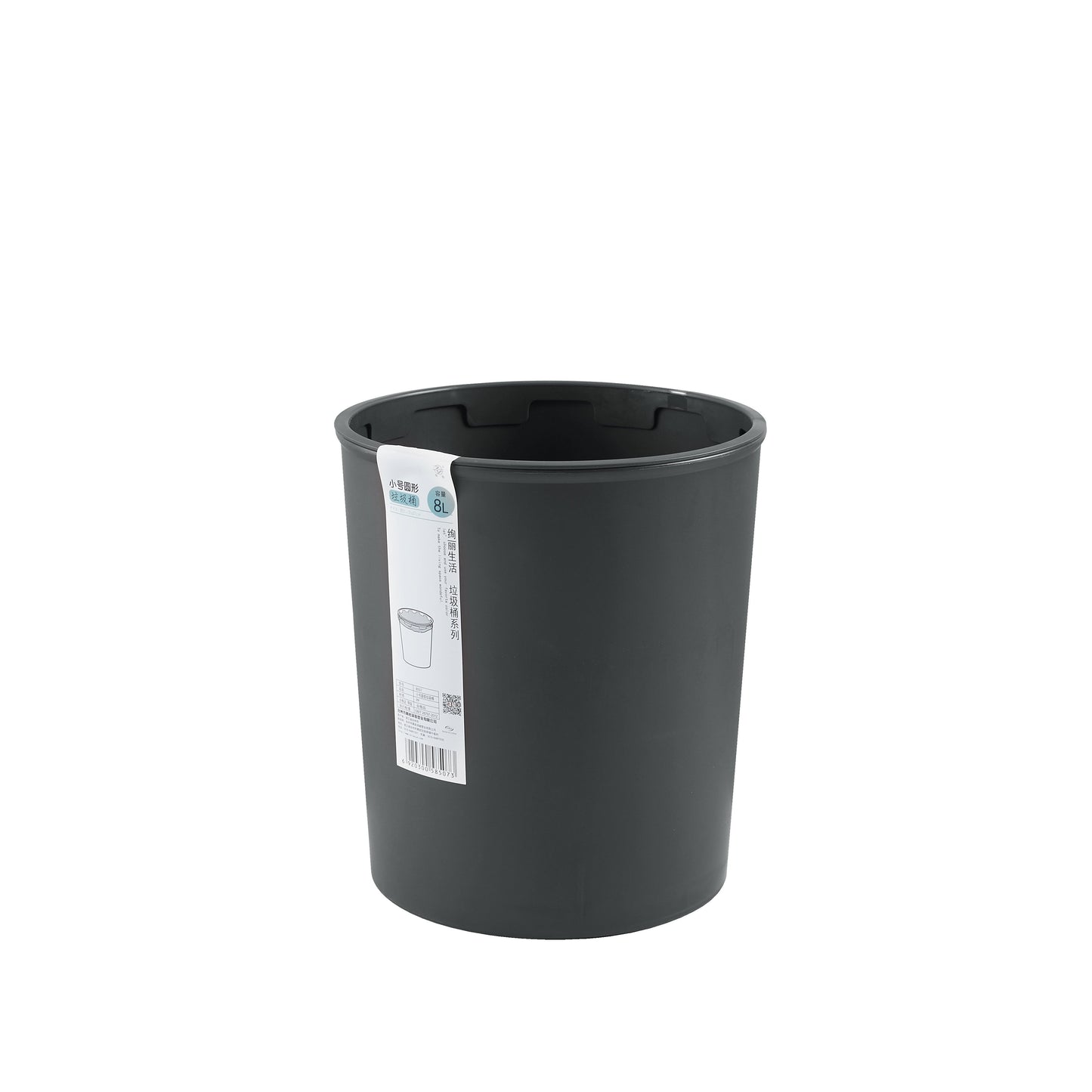 Locaupin Simple Round Trash Bin Wastebasket Garbage Container Bucket Multifunctional Use for Bedroom Bathroom Kitchen