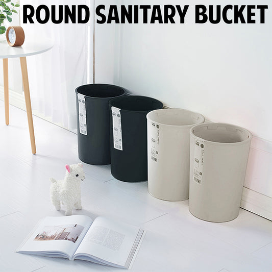 Locaupin Simple Round Trash Bin Wastebasket Garbage Container Bucket Multifunctional Use for Bedroom Bathroom Kitchen