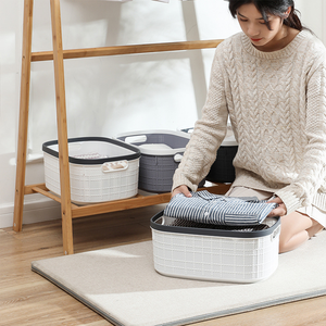 Locaupin Japanese Style Rectangular Wardrobe Clothes Sundry Laundry Basket Plastic Storage Organizer For Toys Cosmetics (Large)