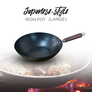 Locaupin Japanese Style Iron Pot Non-Stick Coating Cookware Frying Pan Wood Handle Flat Bottom Hammered Texture Suitable for All Stove